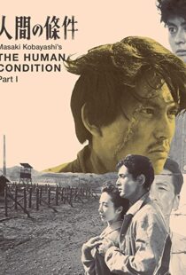 دانلود فیلم The Human Condition I: No Greater Love 195986768-682578990