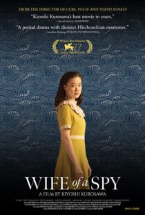 دانلود فیلم Wife of a Spy 202086348-1122809486