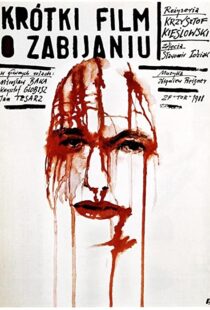 دانلود فیلم A Short Film About Killing 198886948-948296707