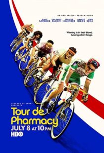 دانلود فیلم Tour de Pharmacy 201786813-4616869