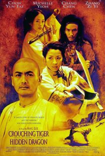 دانلود فیلم Crouching Tiger, Hidden Dragon 200089749-1605004675