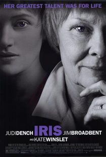 دانلود فیلم Iris 200187510-1770591583