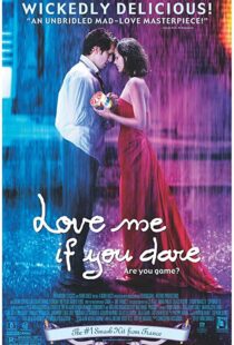دانلود فیلم Love Me If You Dare 200388573-1704631968