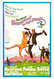 دانلود فیلم Barefoot in the Park 196789942-847676961