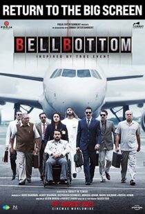 دانلود فیلم هندی Bellbottom 202186472-978723699