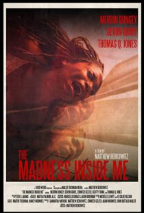 دانلود فیلم The Madness Inside Me 202090644-1568863112