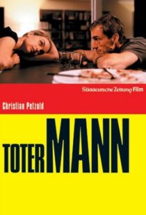 دانلود فیلم Something to Remind Me 200187908-1154271612