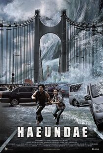 دانلود فیلم کره ای Tidal Wave 200990051-1837622293