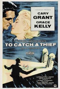 دانلود فیلم To Catch a Thief 195589794-8442367
