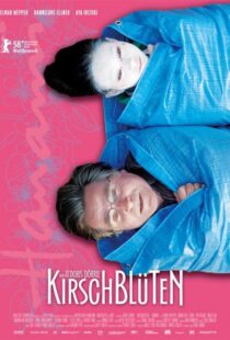 دانلود فیلم Cherry Blossoms 200887920-2051753309
