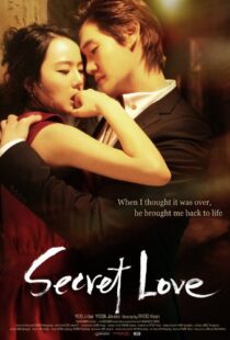 دانلود فیلم کره ای Secret Love 201090208-2057679962