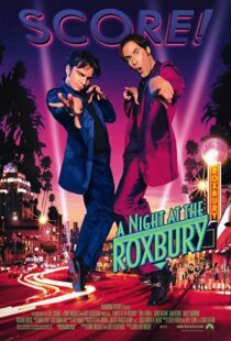 دانلود فیلم A Night at the Roxbury 199887896-1197156242