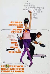 دانلود فیلم How to Steal a Million 196690770-1030123681