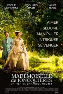دانلود فیلم Lady J 201887068-910084900