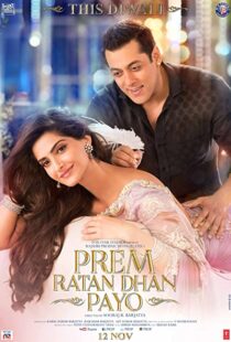 دانلود فیلم هندی Prem Ratan Dhan Payo 201589774-81550971