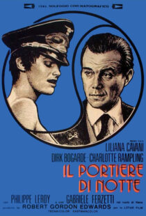 دانلود فیلم The Night Porter 197487932-1458167125