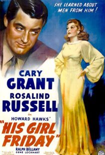 دانلود فیلم His Girl Friday 194086526-675235922