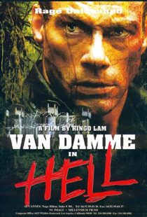 دانلود فیلم In Hell 200389230-1046738586