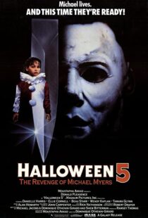 دانلود فیلم Halloween 5: The Revenge of Michael Myers 198988070-805539079