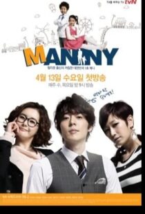 دانلود سریال کره ای Manny89288-1453945510