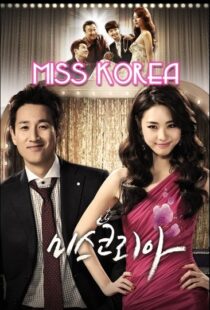 دانلود سریال کره ای Miss Korea89065-641273705