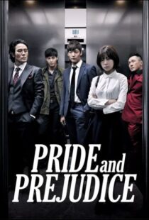 دانلود سریال کره ای Pride and Prejudice90772-458610223