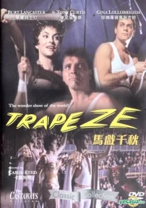 دانلود فیلم Trapeze 195696011-1184233083