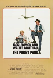دانلود فیلم The Front Page 197491806-635358441