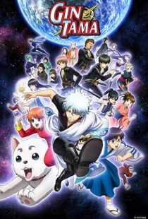 دانلود انیمه Gintama96377-1481471424