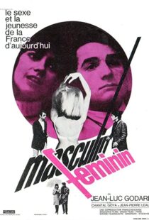 دانلود فیلم Masculin Féminin 196692245-1345245265