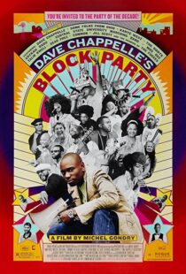 دانلود مستند Dave Chappelle’s Block Party 200599601-1473807683