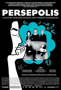 دانلود انیمیشن Persepolis 200792356-160294040