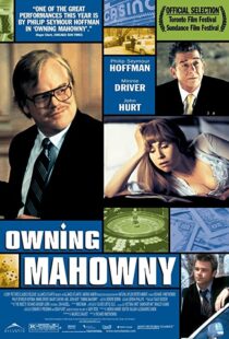 دانلود فیلم Owning Mahowny 200398123-1484790006