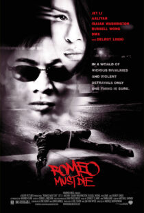 دانلود فیلم Romeo Must Die 2000100459-1557610989