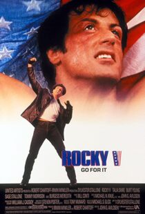 دانلود فیلم Rocky V 199097300-66451526