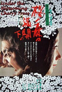 دانلود فیلم Under the Blossoming Cherry Trees 197593576-968839798