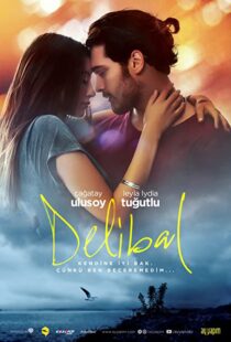دانلود فیلم Delibal 201592318-381887563