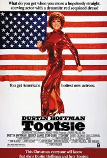 دانلود فیلم Tootsie 198291423-791676077