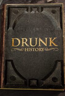 دانلود سریال Drunk History95336-1299135302