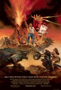 دانلود انیمیشن Aqua Teen Hunger Force Colon Movie Film for Theaters 200799375-1011718962