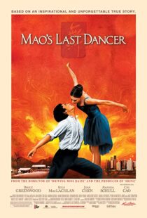 دانلود فیلم Mao’s Last Dancer 200992939-1404486588