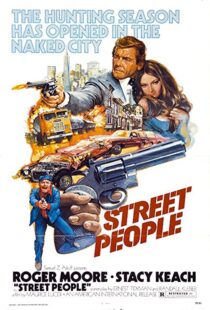 دانلود فیلم Street People 197693994-431601933