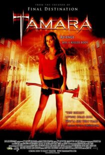 دانلود فیلم Tamara 200594119-46478156