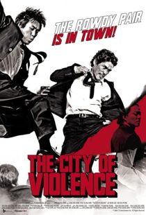 دانلود فیلم کره ای The City of Violence 200696781-2109479337