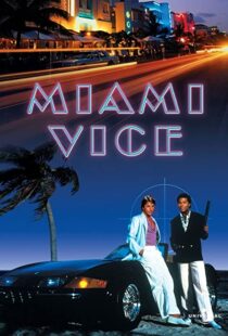 دانلود سریال Miami Vice96027-1807871836