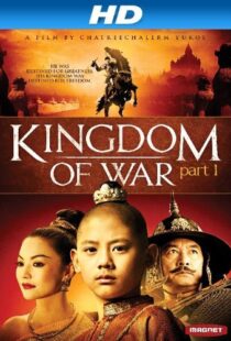 دانلود فیلم Legend of King Naresuan: Hostage of Hongsawadi 200798467-1875742734