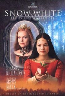 دانلود فیلم Snow White: The Fairest of Them All 200194186-1340583411