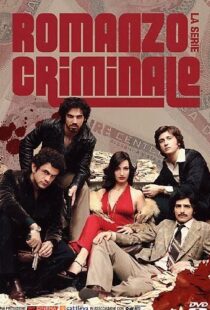 دانلود سریال Romanzo criminale – La serie99703-120401823