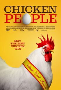 دانلود مستند Chicken People 201698660-1026898056