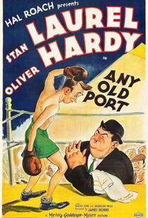 دانلود فیلم Any Old Port! 193298623-46777649